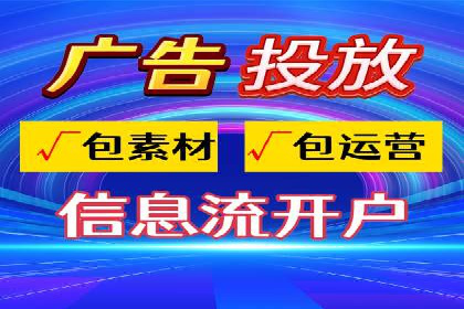 案例分享：如何通过百度推广打造爆款产品