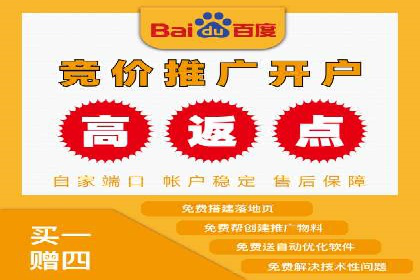 经典案例回顾：信息流广告的创意与执行