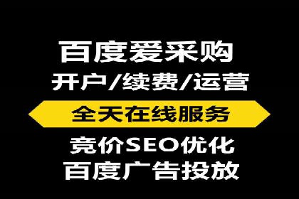 百度网络推广实战解析：如何精准锁定目标客户