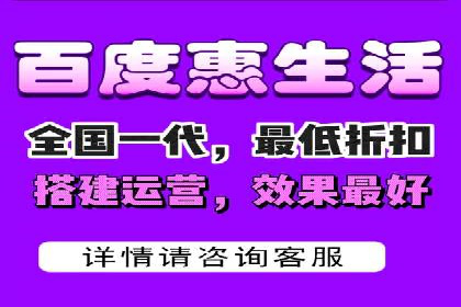 某知名企业网络推广开户经验谈