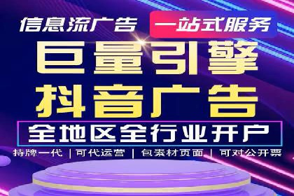 百度推广实战案例：低成本实现高回报